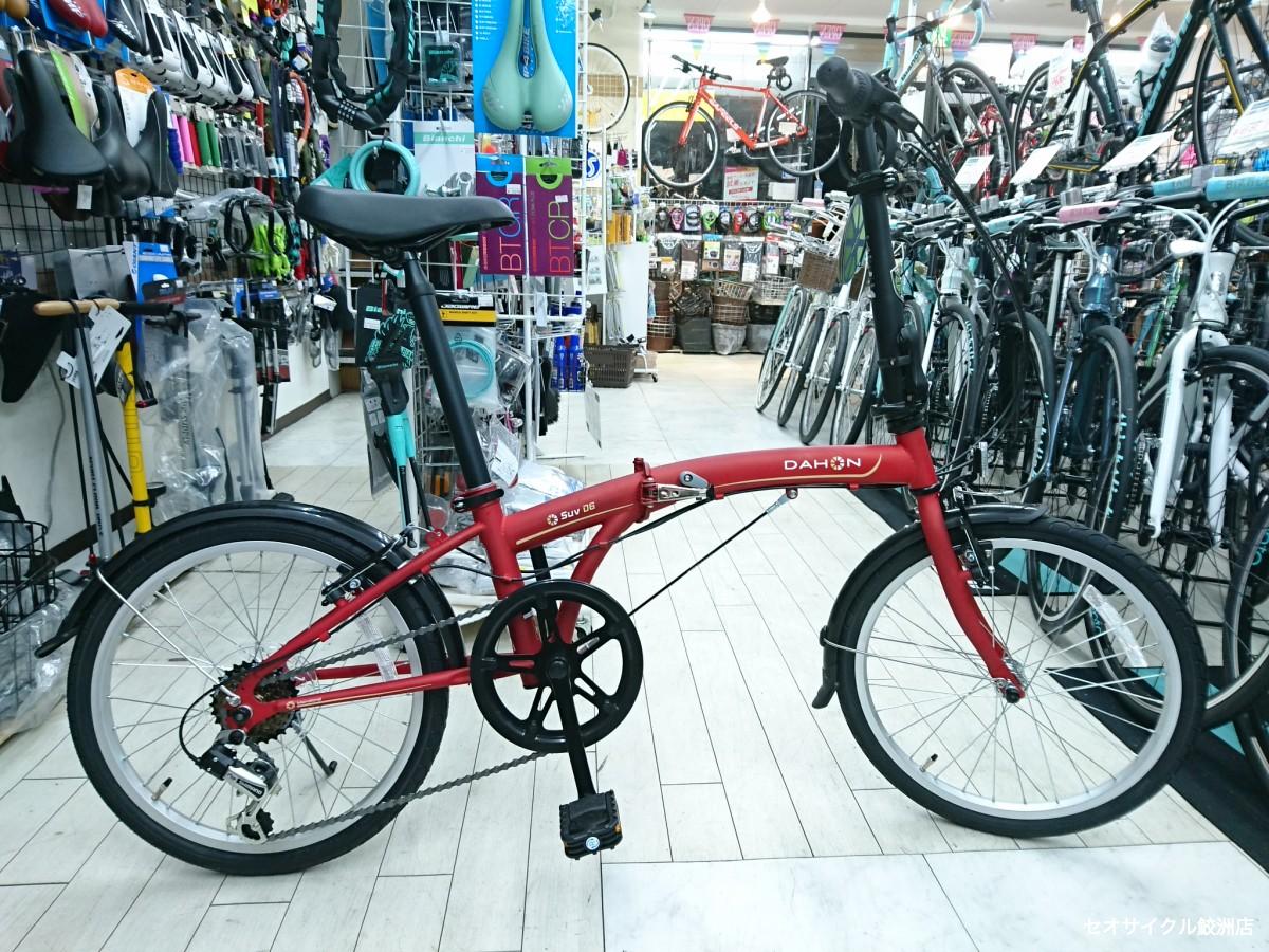DAHONインターナショナル SUV－D6 | セオサイクル鮫洲店
