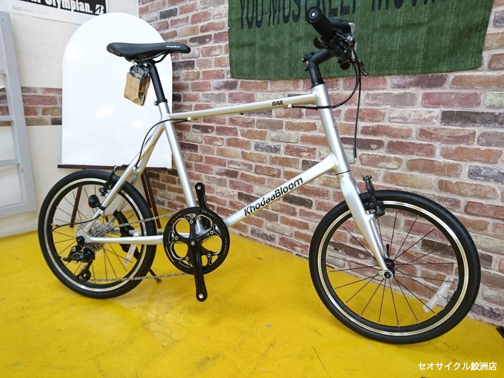 超軽量20インチミニベロ コーダーブルーム RAIL20 新色