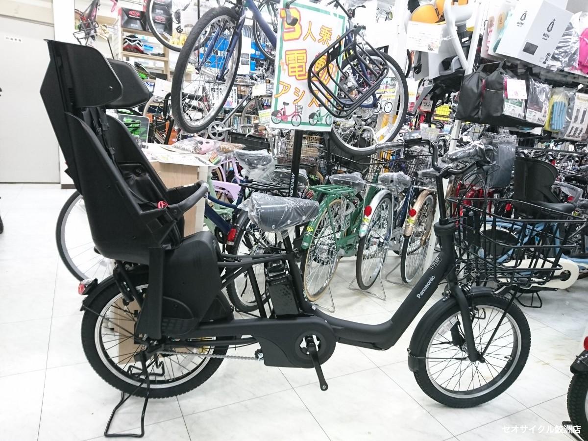 後ろ乗せアシストの高コスパモデル パナソニック ギュットアニーズDX