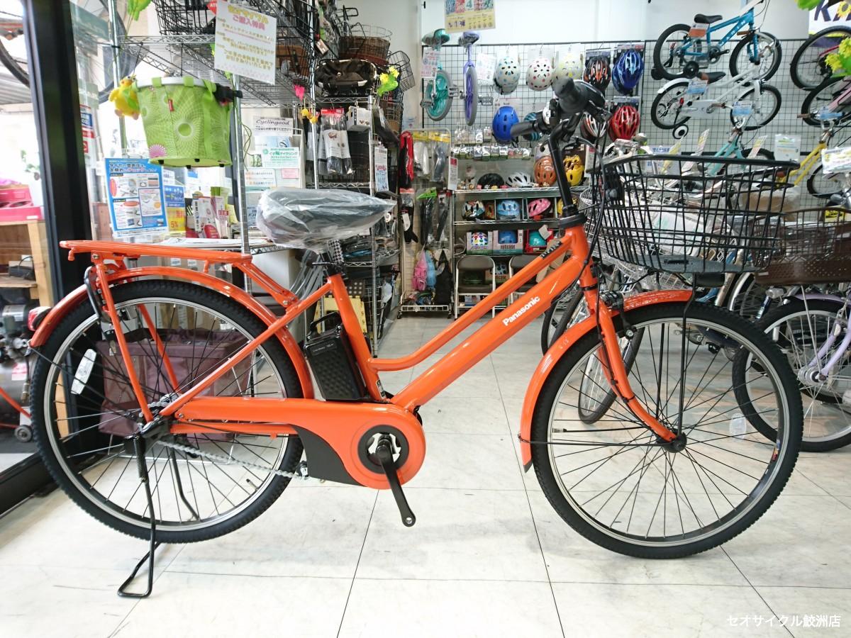 g．e．s．s 】glafit 電動アシスト自転車 オレンジ 楽天市場