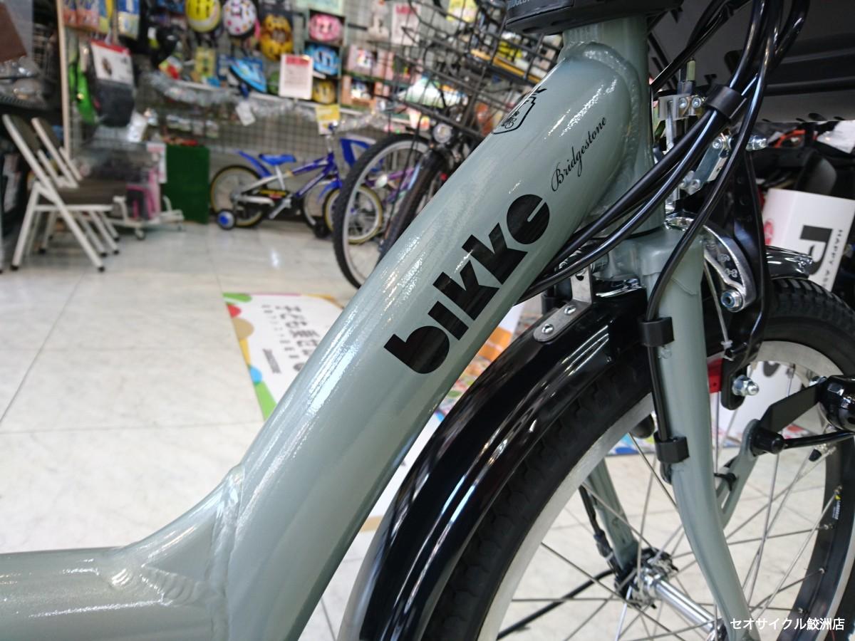 前子供乗せアシストで1番のバランス ブリヂストン ビッケポーラーe