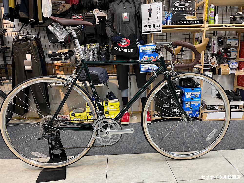 ヴィンテージ風クロモリロードバイク FUJIのBALLAD-R | セオサイクル鮫洲店