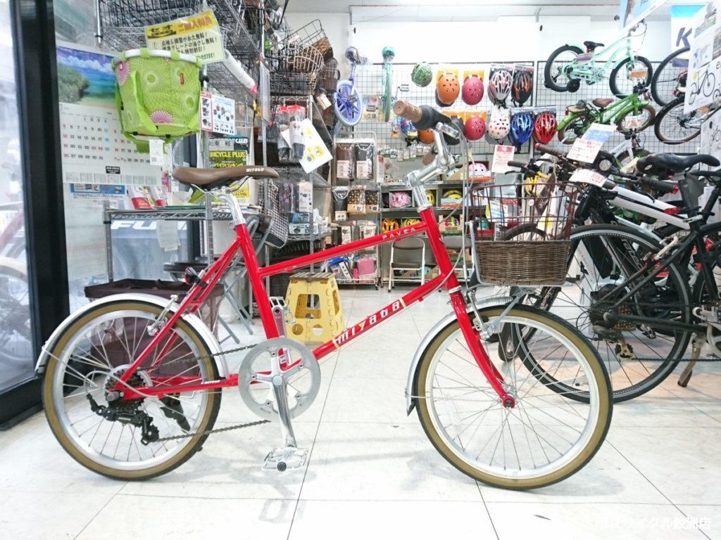 街乗りミニベロ 1台限りのお買い得品です | セオサイクル鮫洲店