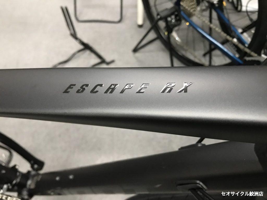 漆黒のクロスバイク GIANT ESCAPE RX DISC マットブラック | セオ