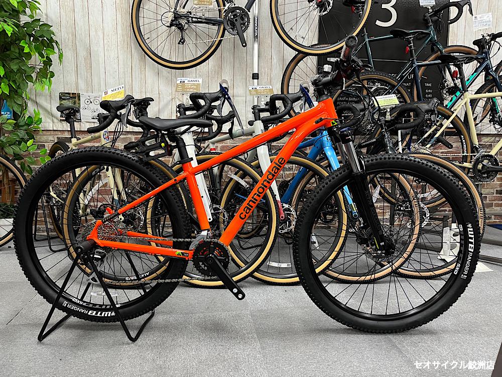 キャノンデール トレール6 まぶしいオレンジ | セオサイクル鮫洲店