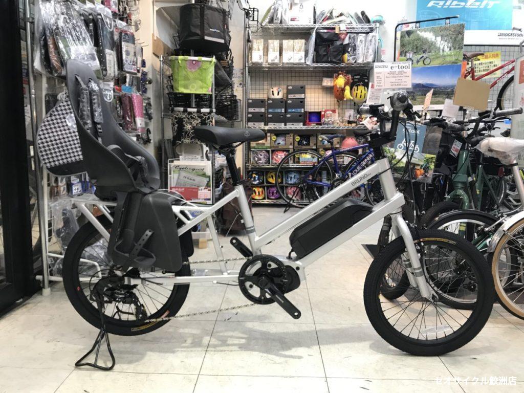 ハイセンスなチャイルドシート URBAN IKI | セオサイクル鮫洲店