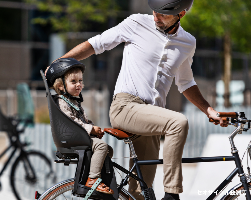 ハイセンスなチャイルドシート URBAN IKI | セオサイクル鮫洲店