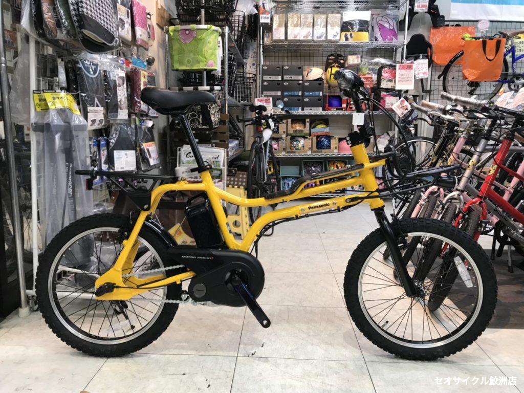 パナソニック EZ タンカーイエロー 個性的にカッコよく乗りたいなら