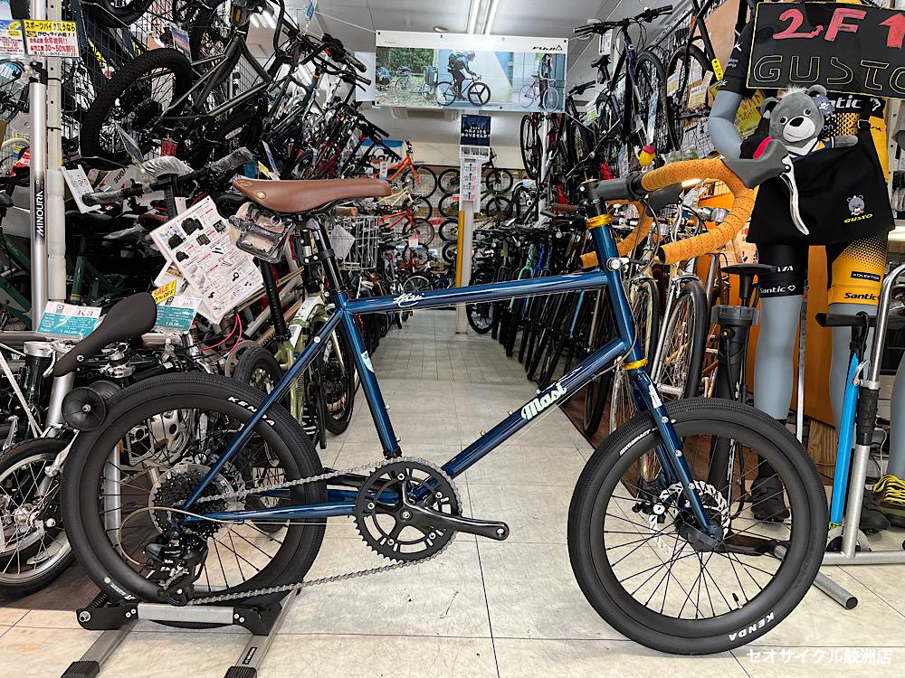 街中で乗りやすいミニベロドロップ masi fennec Touring Drop8 | セオ