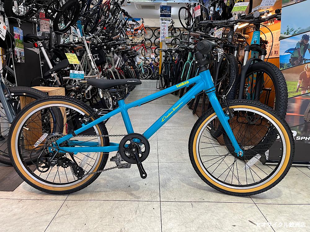 シンプルで軽い子供自転車 コーダーブルーム タンケンにカゴ・ドロヨケ