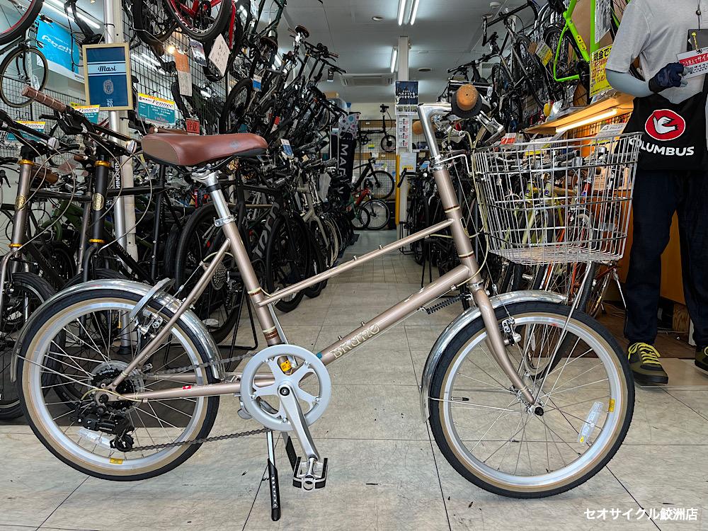 コンパクトでお洒落で乗りやすいミニベロ ブルーノ ミキスト | セオ