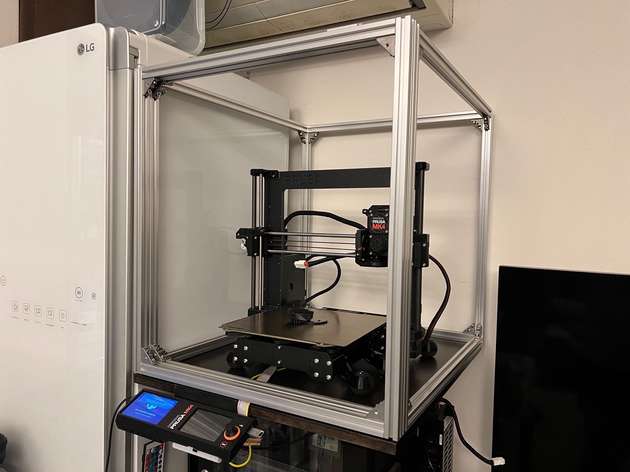 Original Enclosure DIY [Day 1] – 自分的空間