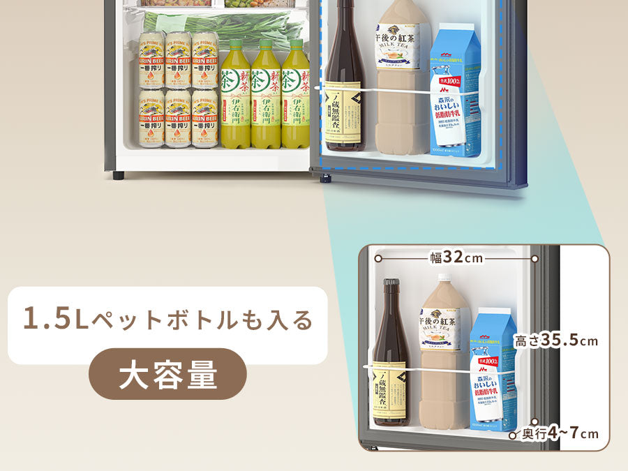 SAMKYO 冷蔵庫 スリム 65L 幅44.4cm 小型 直冷式 右開き 1ドア 静音