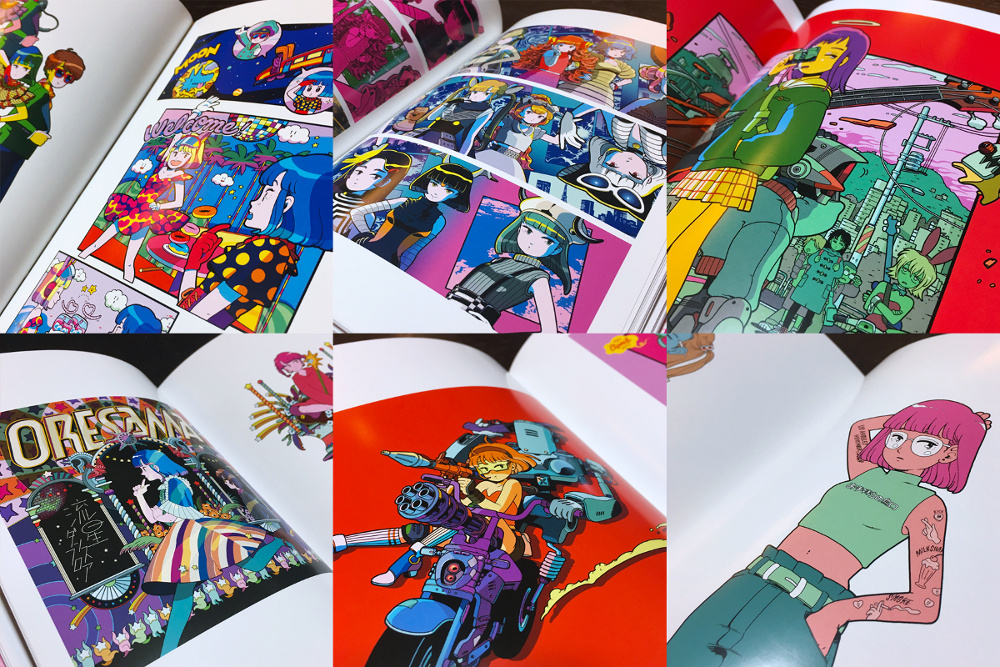 アート・デザイン・音楽 UTOMARU ILLUSTRATIONS 'SOMETHING WILD