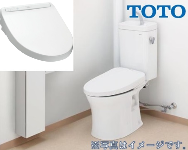 HOME|三和水道管理