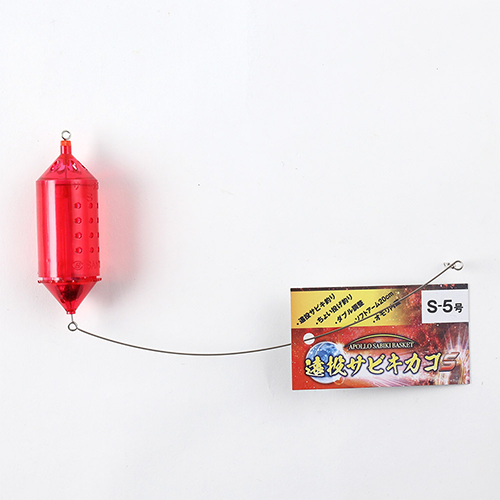 サニー商事オンラインショップ / 遠投サビキカゴ S