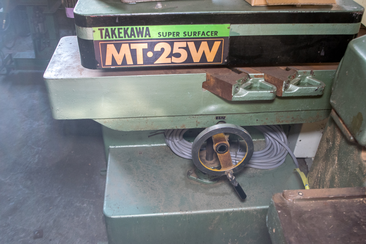 竹川鉄工 超仕上げかんな盤 MT-25W | 株式会社三栄商会