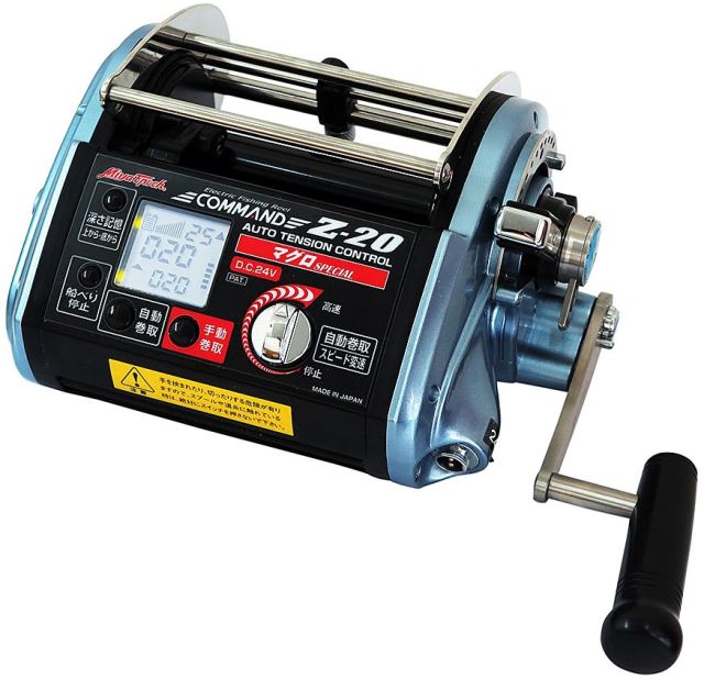 ミヤマエ コマンドCZ20