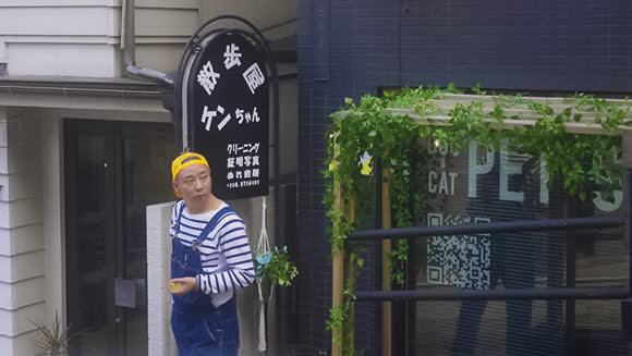 映画『散歩屋 ケンちゃん』公式サイト