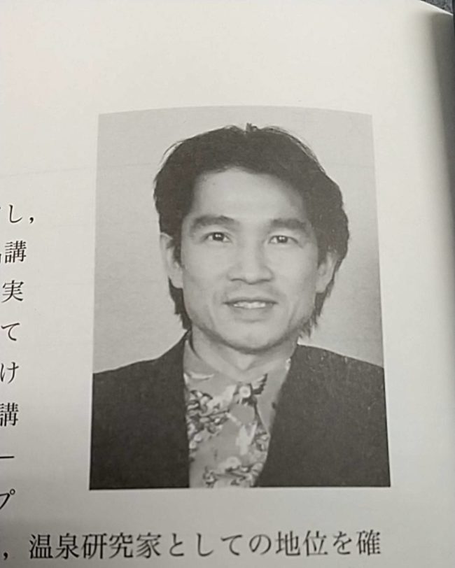 西谷の英語重要語法96 代々木ライブラリー | 大学受験 絶版参考書 博物館