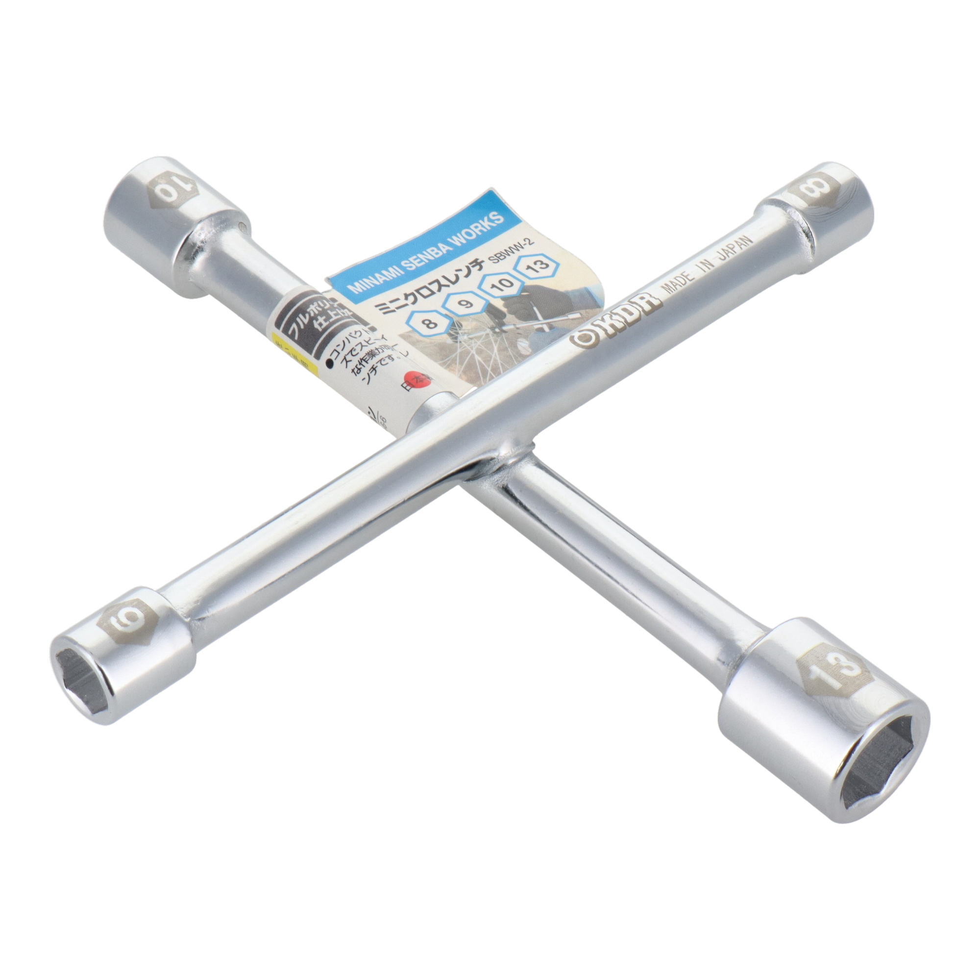 SBWW-7 レンチ クロスレンチ 自転車用クロスレンチ 6H×13×14×15mm