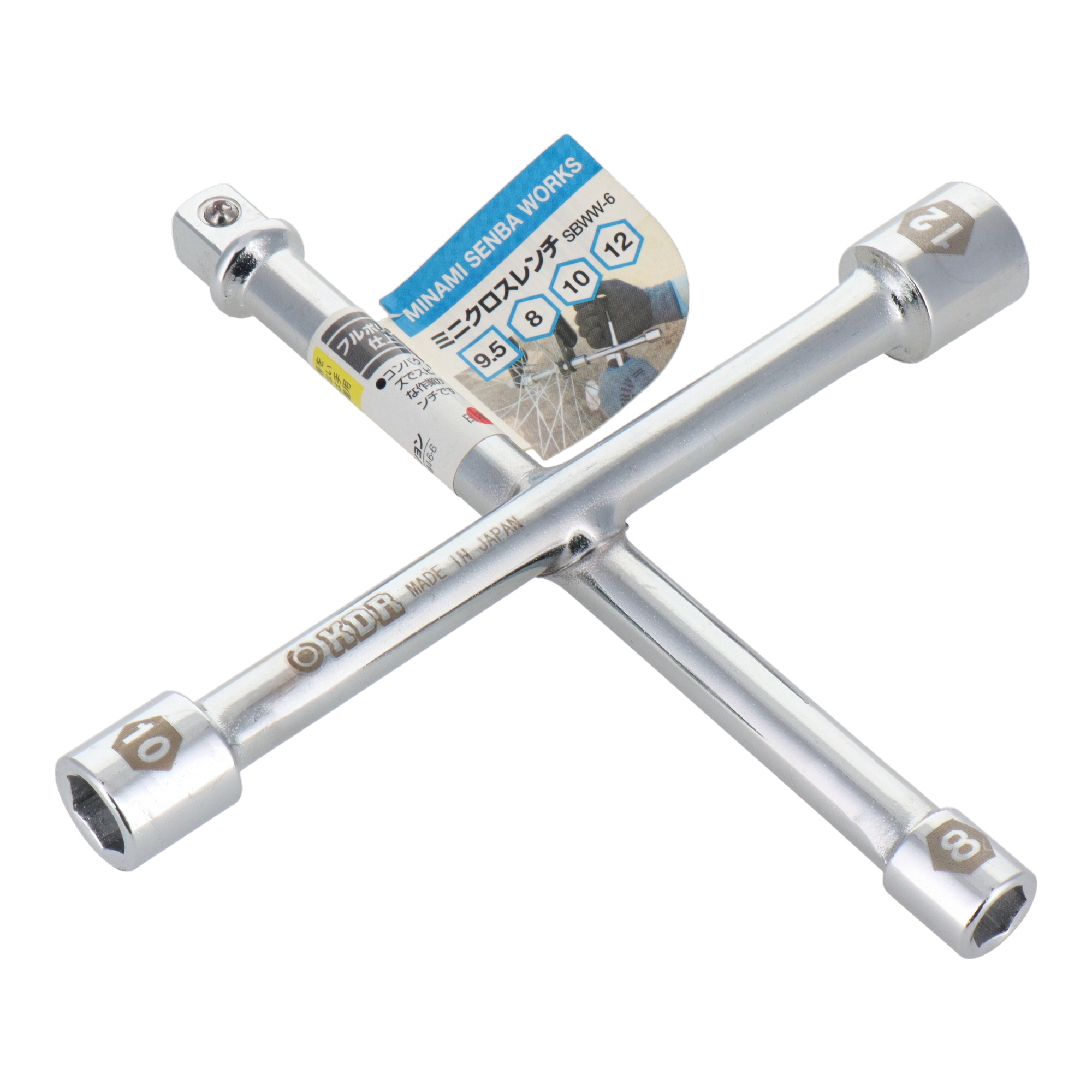 SBWW-2 レンチ クロスレンチ ミニクロスレンチ 8×9×10×13mm｜株式会社
