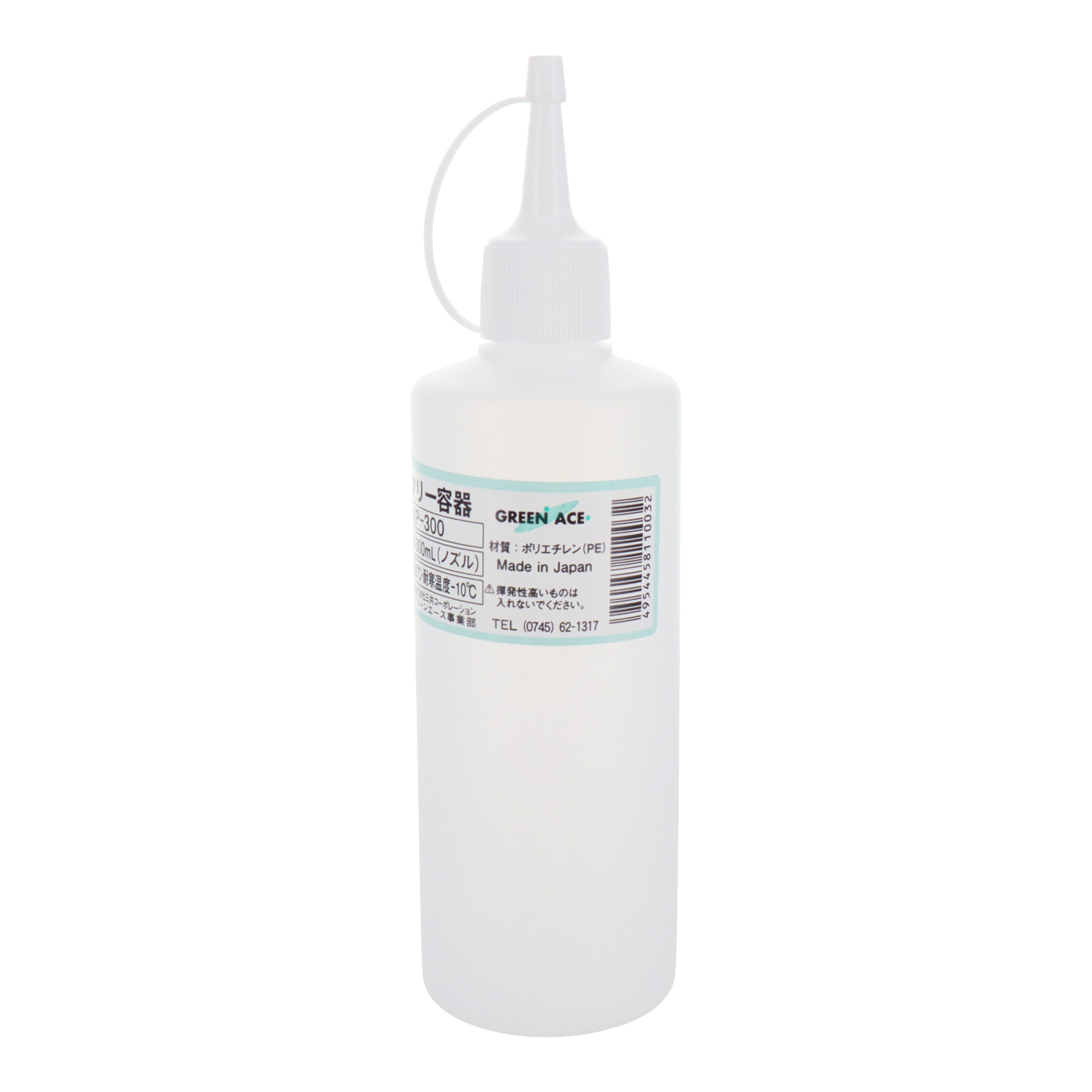 NP-300 ボトル・容器 容器 PEボトル(ノズルタイプ) 300mL｜株式会社