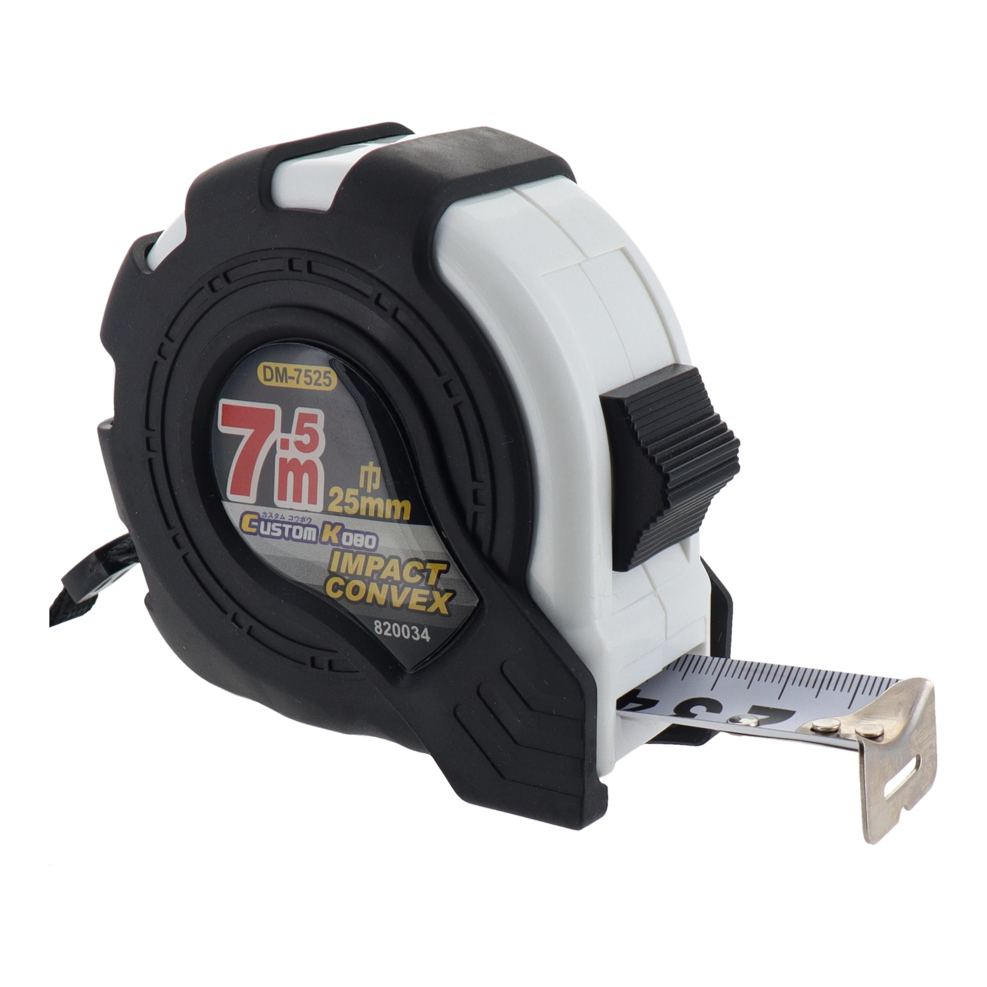DM-5525 測定器具 コンベックス インパクトコンベックス 5.5m×25mm