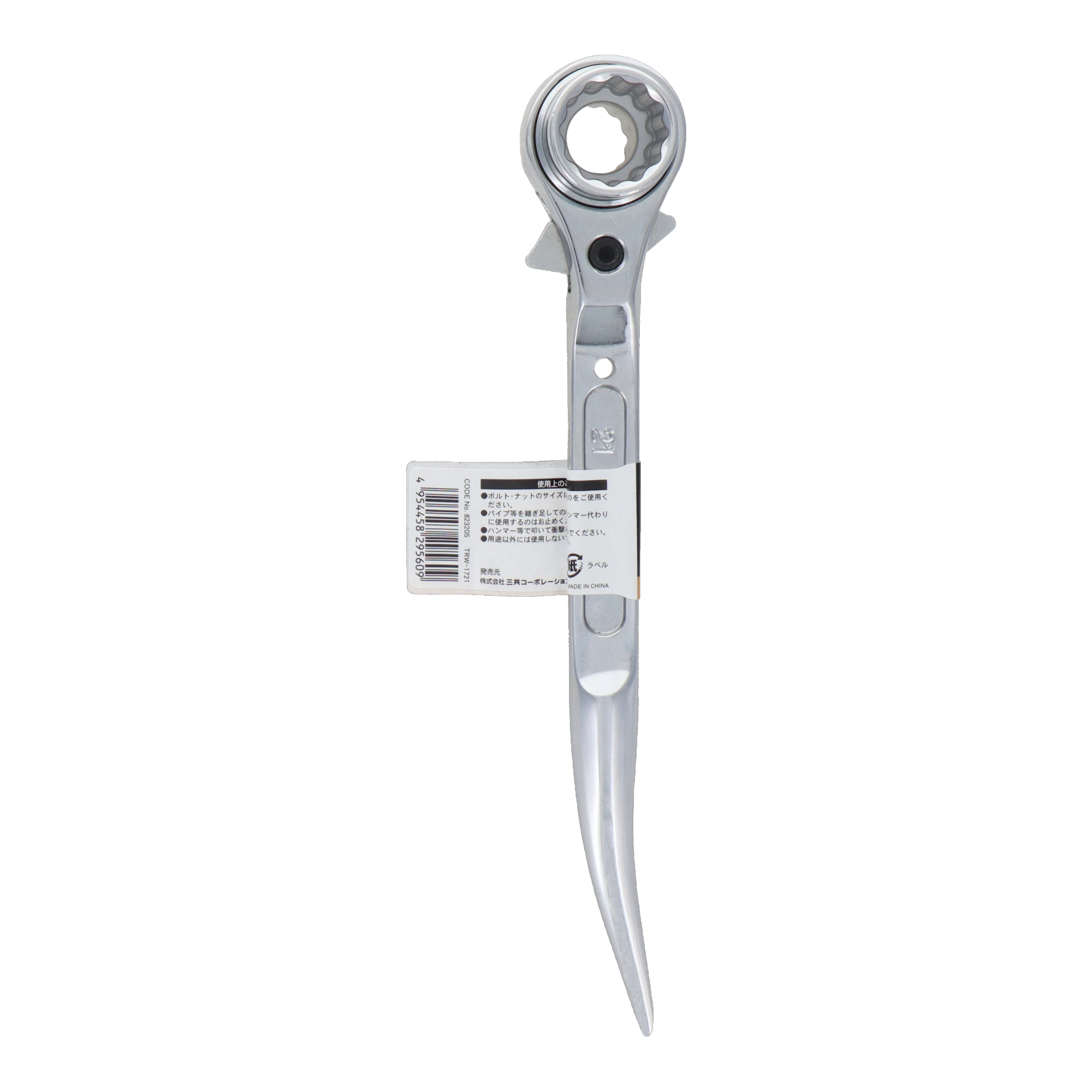 TRW-1721 レンチ 両口ラチェットレンチ シノ付曲両口ラチェットレンチ