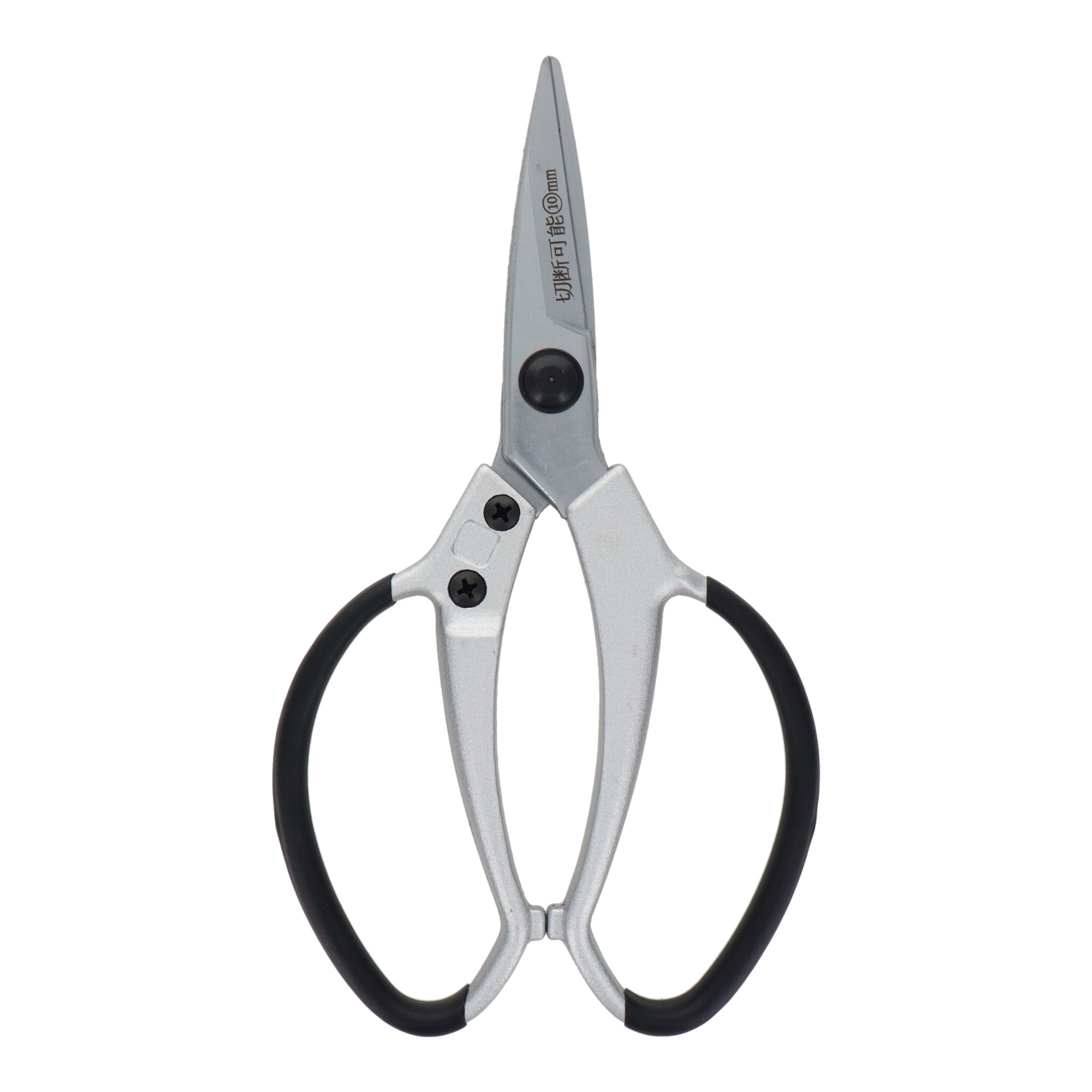 A909 鋏（ハサミ） 植木鋏 ハードクロムメッキ 植木はさみ｜株式会社