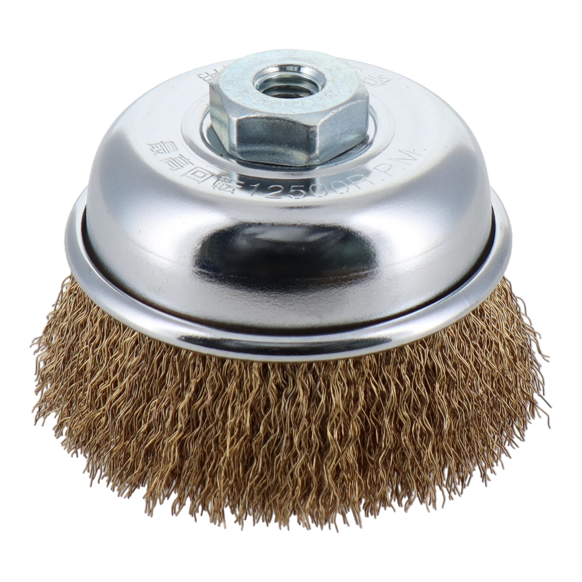 000047 切削・研磨 カップブラシ ベベルワイヤーブラシ 85mm 真鍮