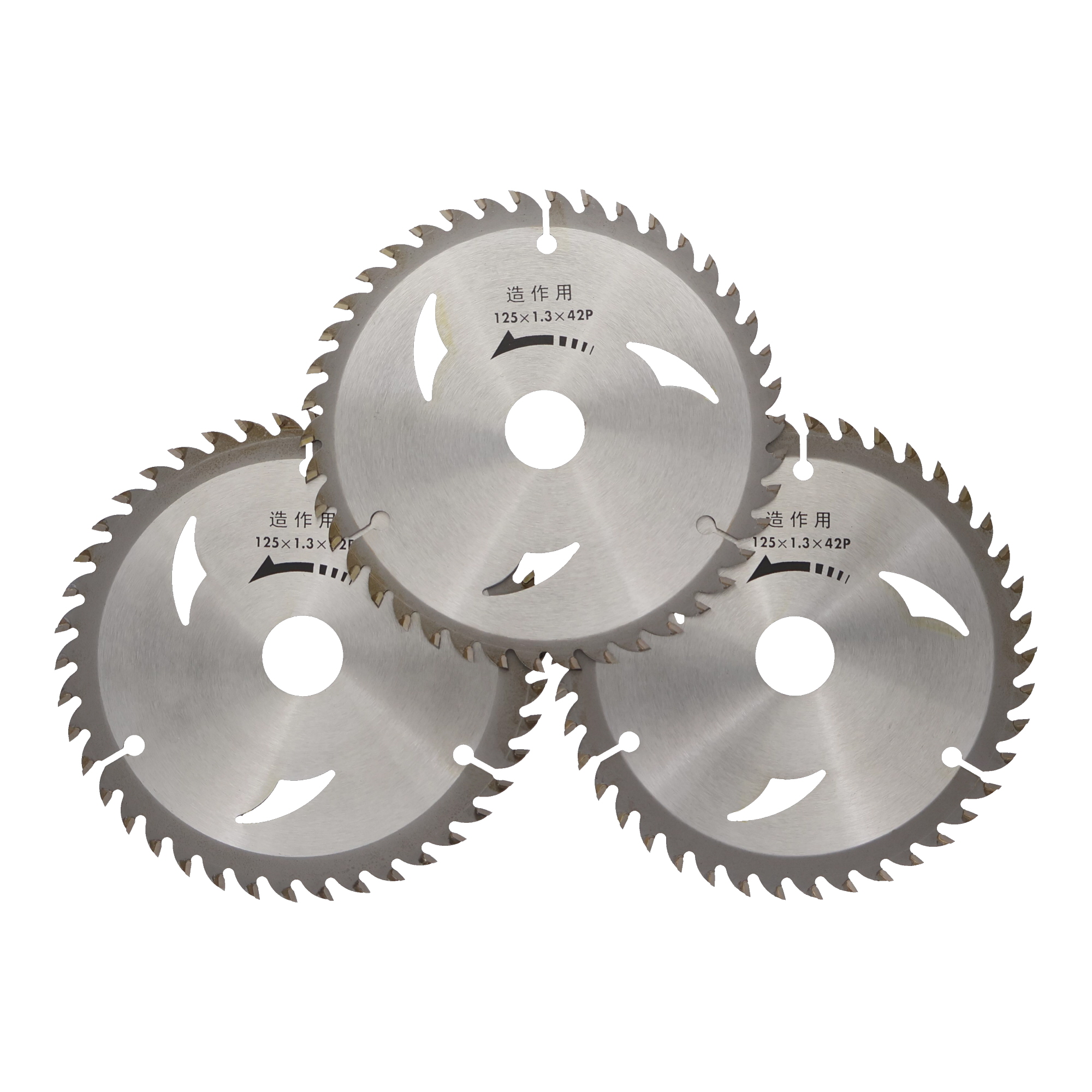 No.97143 切断 チップソー （木工用） 木工用チップソー 125×1.3×42P 3