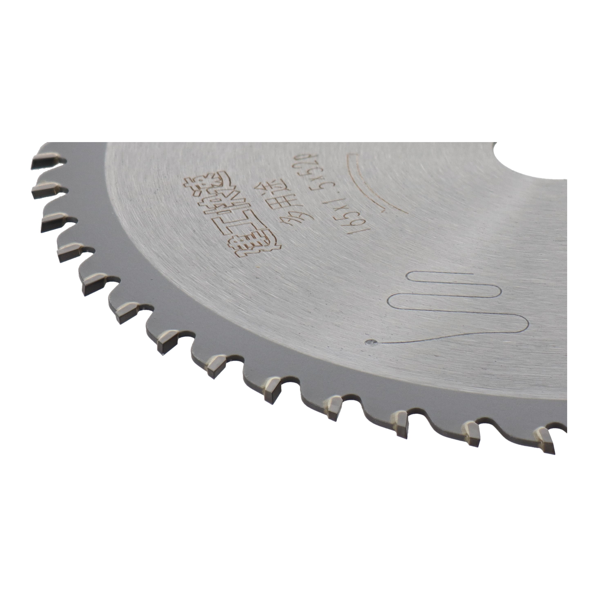 No.99262 切断 チップソー （その他） 多用途チップソー 165×1.5×52P