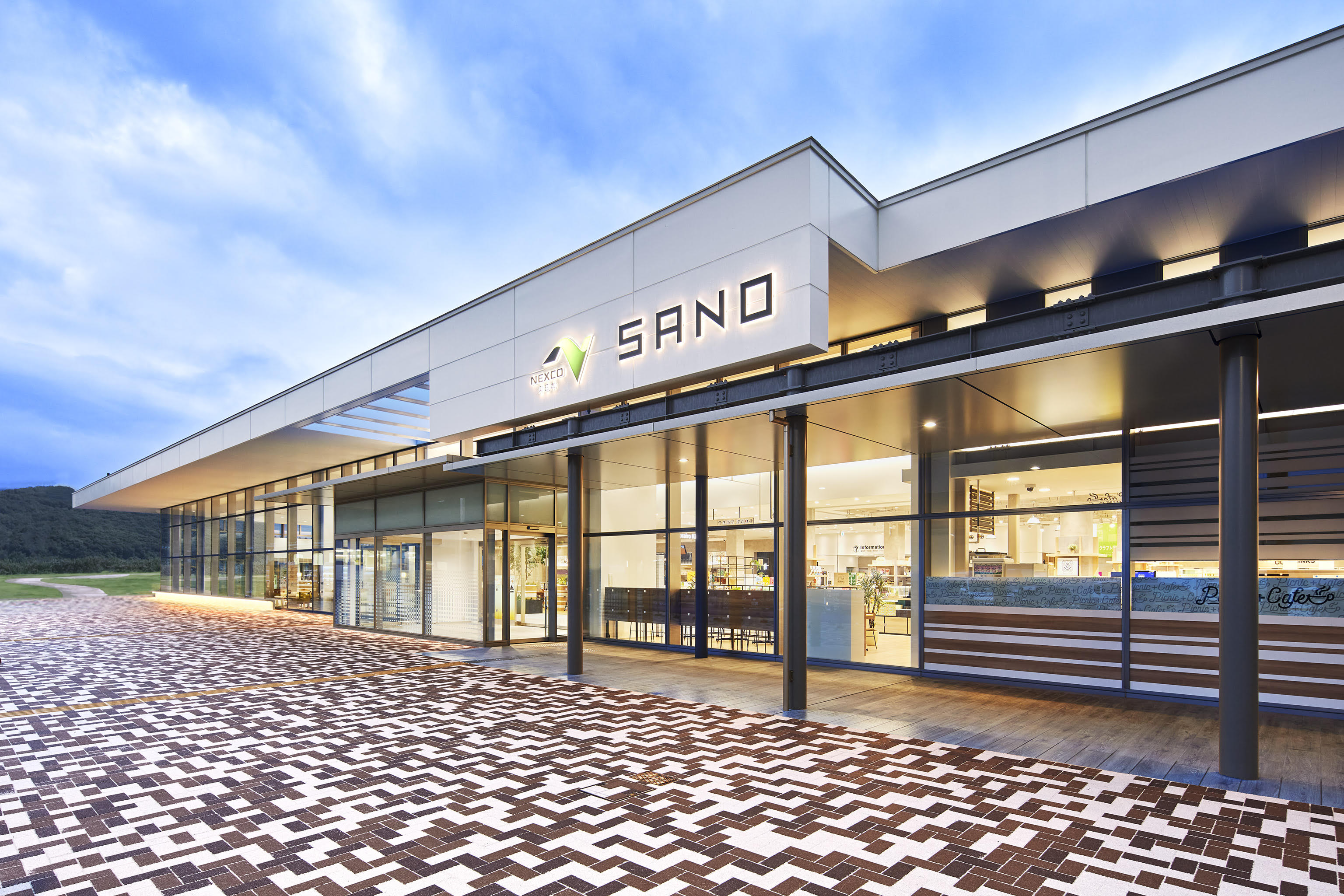 佐野サービスエリア（下り） - 佐野市観光協会