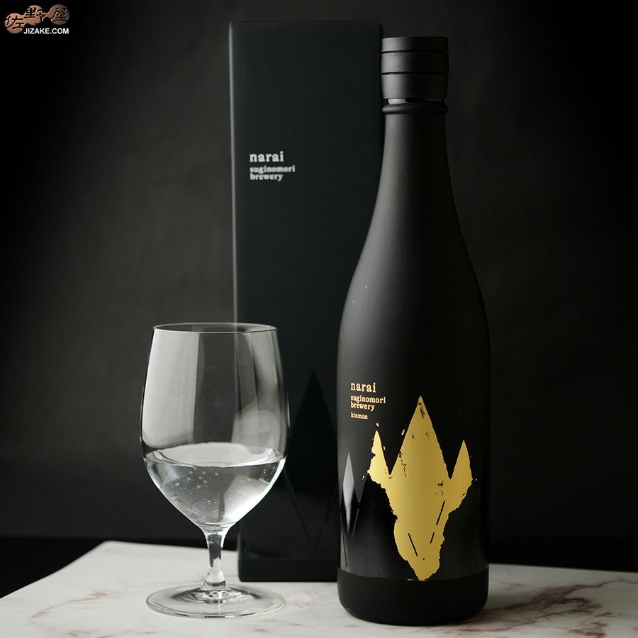 ◇【箱入】narai kinmon(ナライ・キンモン) 720ml | 日本酒専門店 佐野