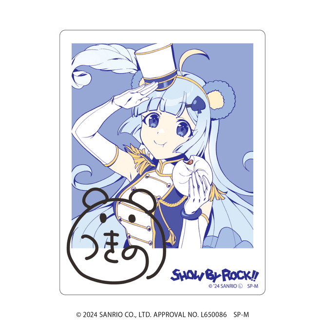 SHOW BY ROCK!!｜アクリルカード「SHOW BY ROCK!!」35/パレードver