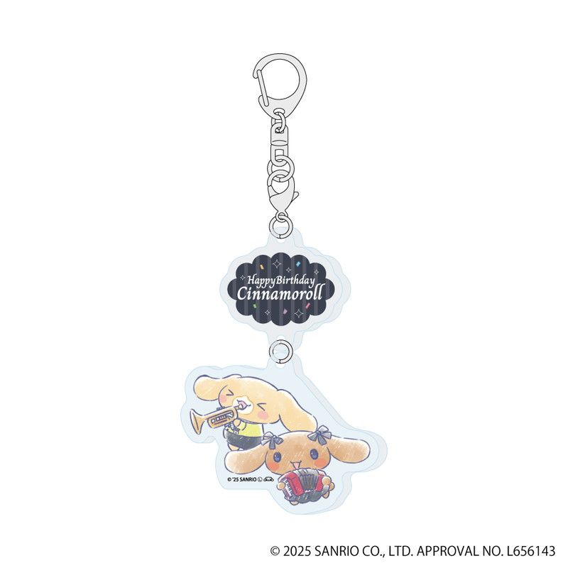 シナモロール｜連結アクリルキーホルダー「シナモロール」02