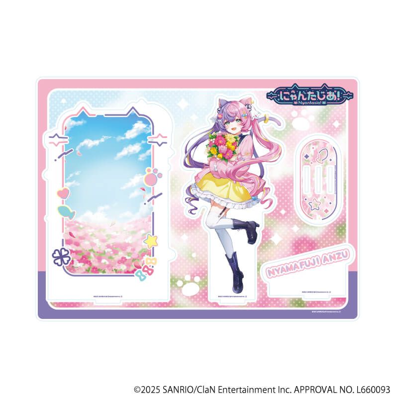 にゃんたじあ！｜プレミアム アクリルジオラマプレート「にゃんたじあ