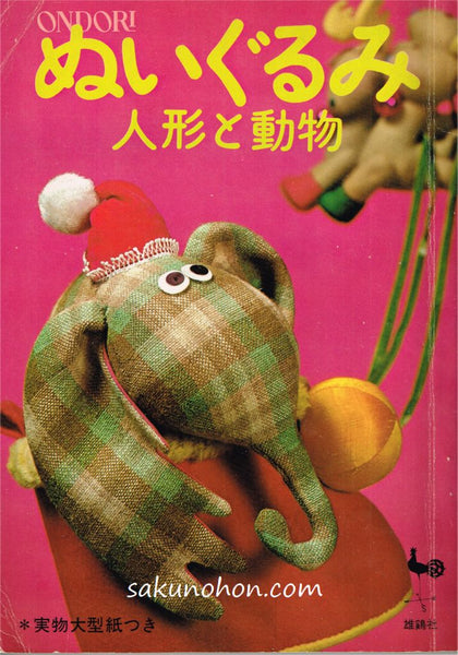 D-180_grande.jpg?v=1625031557