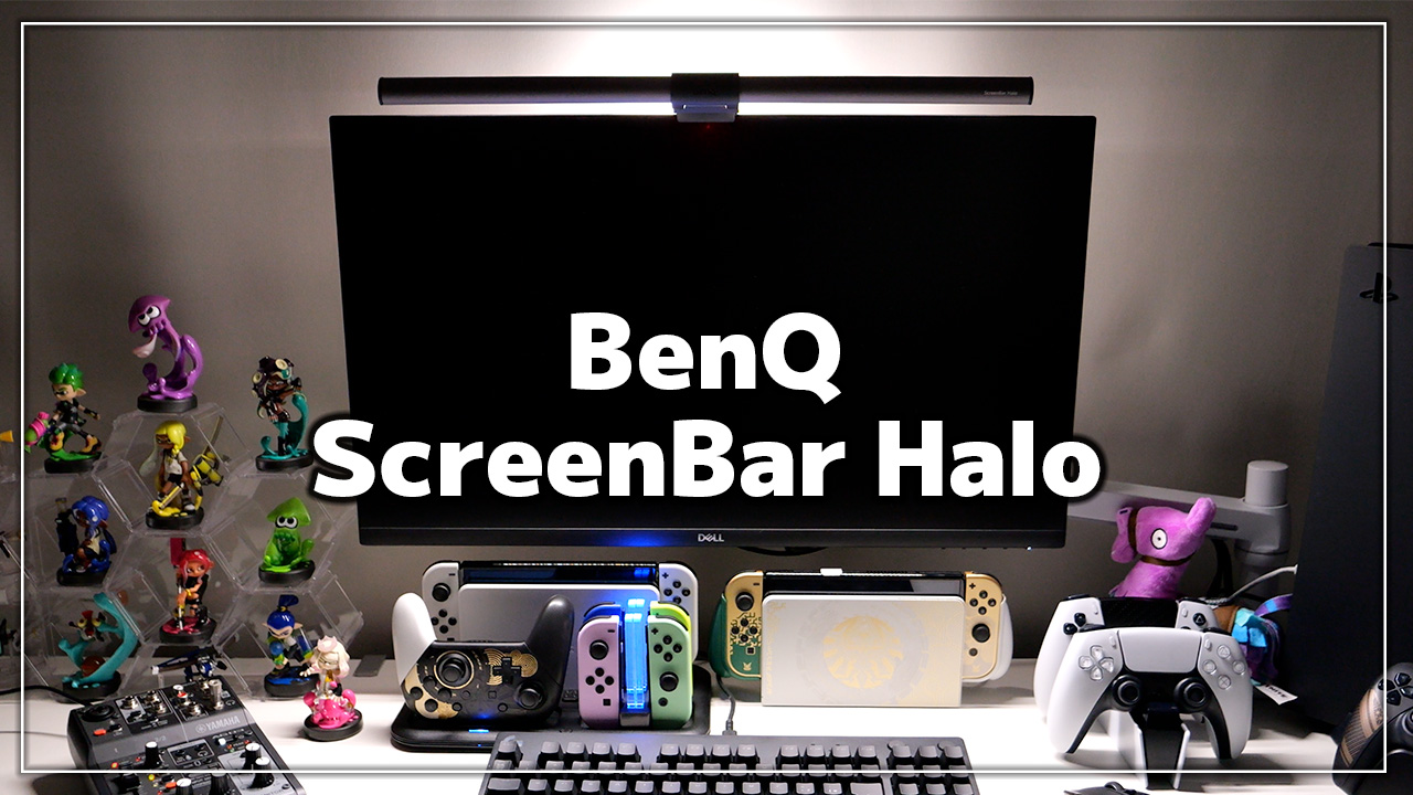 レビュー】BenQ ScreenBar Halo モニターライト 自動調光/無線リモコン