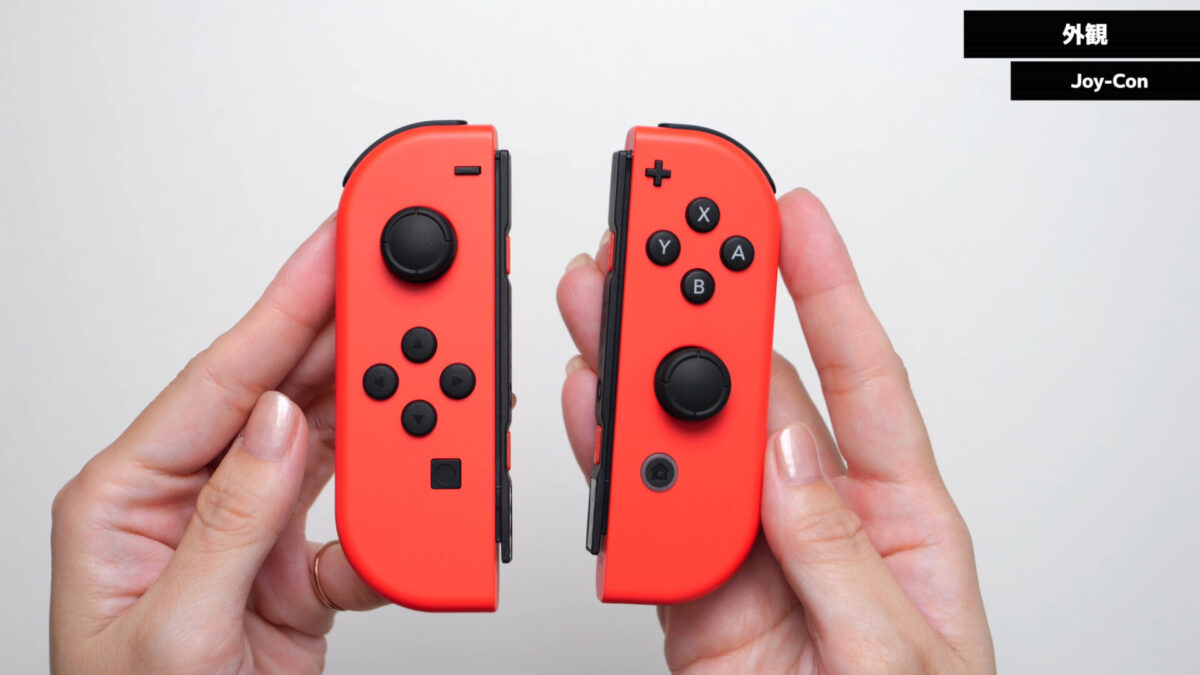 スイッチ】有機ELモデル「マリオレッド」の開封レビュー！ - さくら