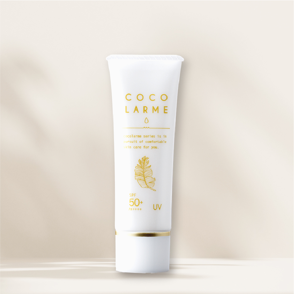 公式【ココラルムUVクリーム】日焼け止めなのにまるで美容液な
