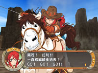 サクラ大戦V EPISODE 0 ～荒野のサムライ娘～