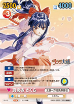 サクラ大戦TCGプロジェクトVer4.0～乙女たちの賛歌～
