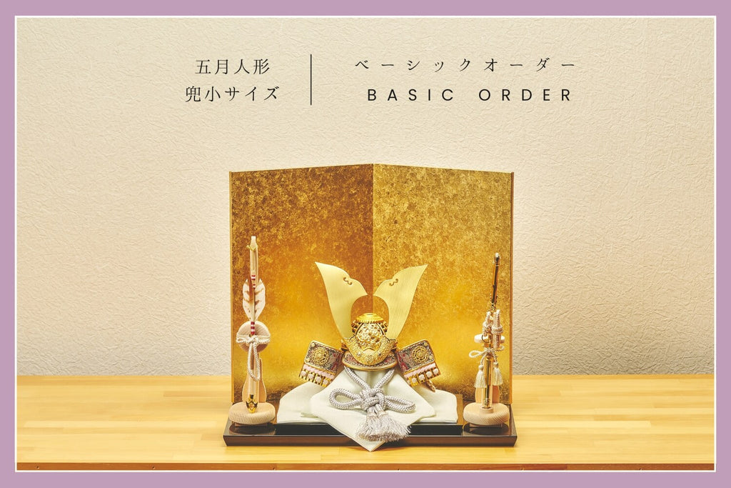 五月人形 黒塗り屏風28号 展示、倉庫品 五月人形 黒塗り屏風28号