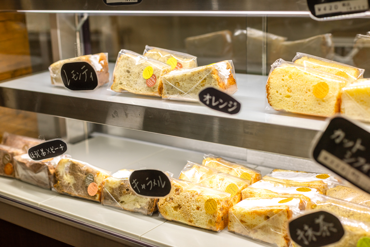 東白川村】シフォンケーキ「n_chiffon」 – 岐阜のローカルメディア