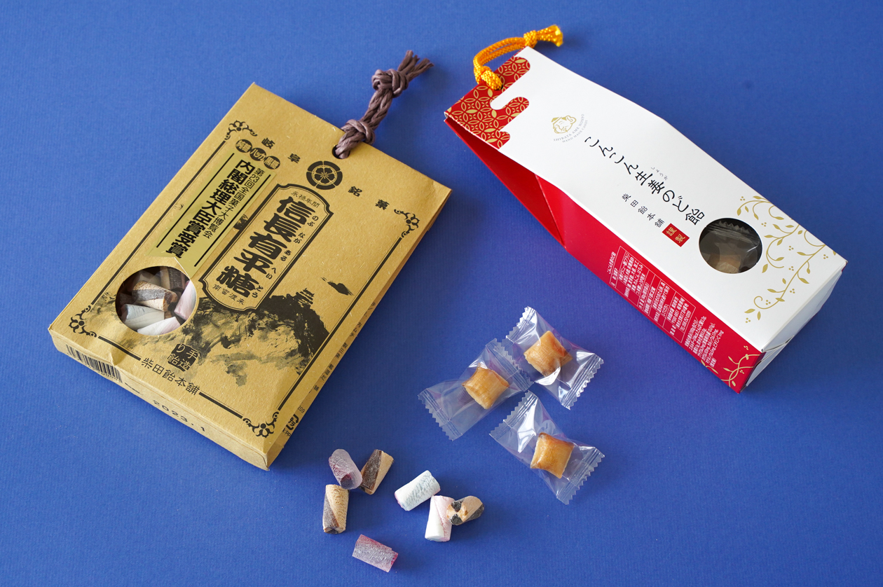 岐阜市】柴田飴本舗 – 岐阜のローカルメディア ｜ さかだちブックス