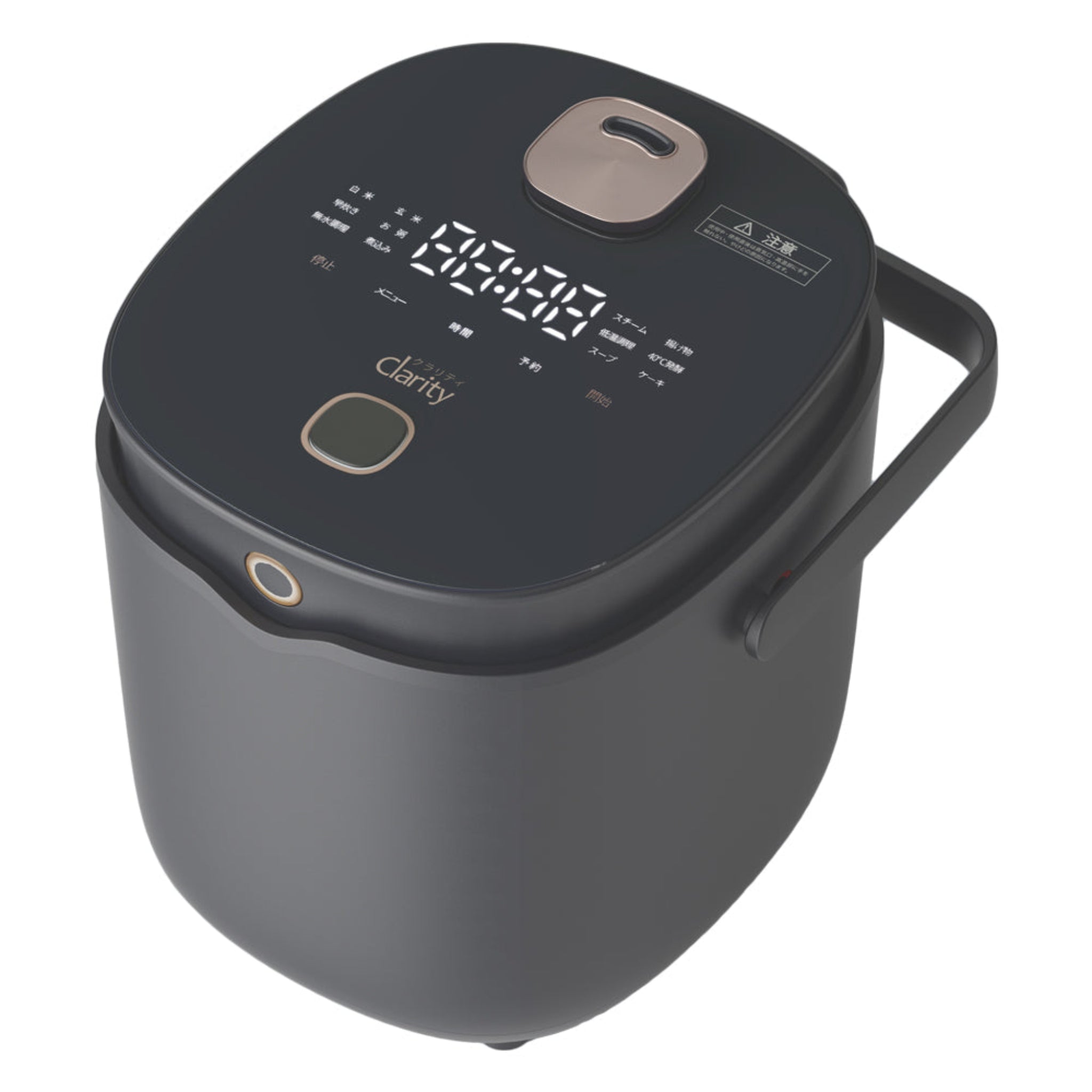 カラダ作りのための炊飯調理器 ていとうシェフに『無水調理』機能を