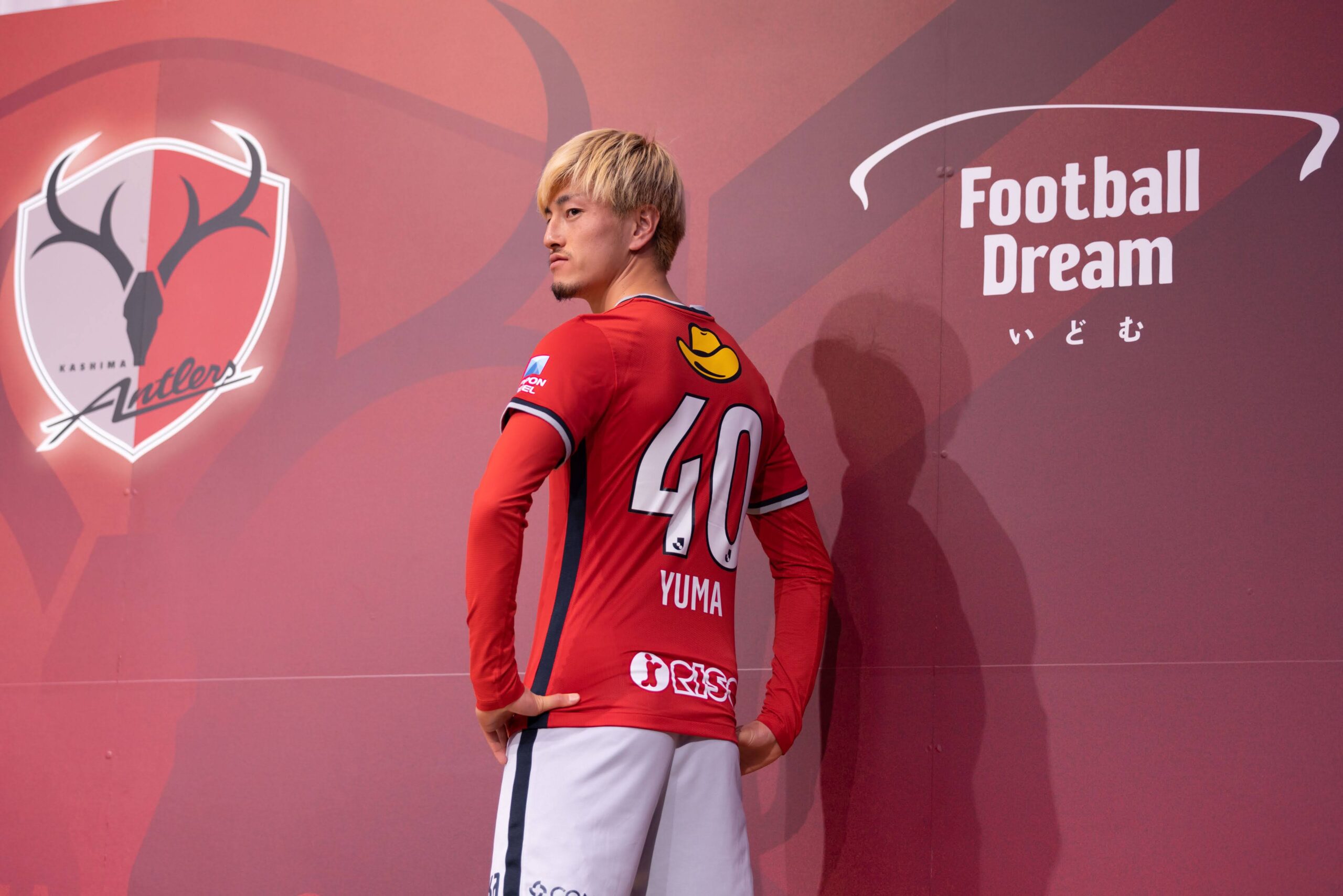 鹿島アントラーズ 2023年 ユニフォーム 40番 鈴木優磨 XXL 鹿島