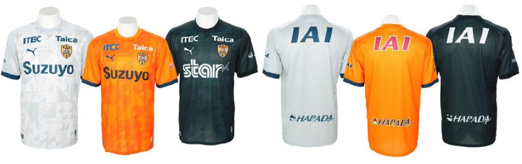 清水エスパルス】2025シーズン新ユニフォーム発表。コンセプトは「進化